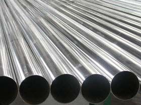 904L ASTM A 312 Seamless-Welded Pipes