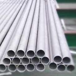 904L Cold Drawn Seamless Tubes