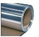 aluminium roll