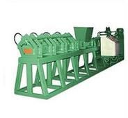 Coir Pith Briquetting Machine