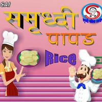 Samruddhi Rice Papad ( Khicche)