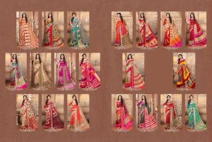 COTTON SILK VOL 2 SAREE CATALOG SURAT