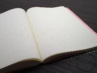 Paper Journal