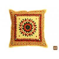 Cushion Cover