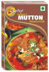 Mutton Masala