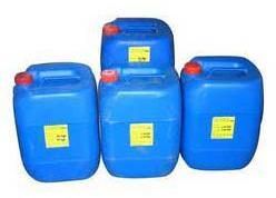 Boiler Water Treatment Chemicals