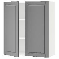 wall cabinets