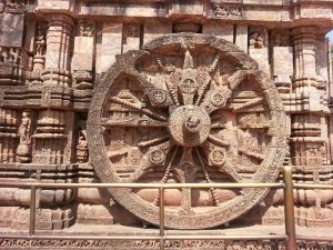 Konark Wheel Sculpture