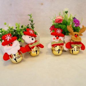 Christmas Decorative Items