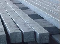 Mild Steel Ingot