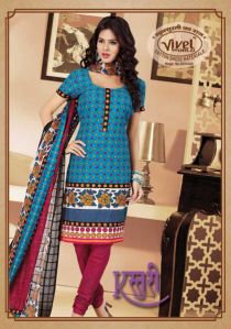 Jacquard Churidar Suit