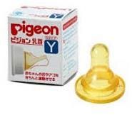 Pigeon Baby Bottle Nipples