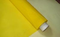 nylon cloth