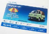 Promotional Leaflets printing services