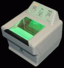Aadhar Card Fingerprint Scanner
