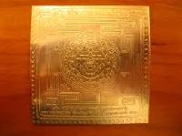 Gold Plated Yantra