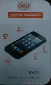 Screen Glass Protector
