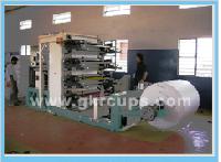 Automatic Cup Lid Forming Machine
