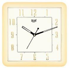 Quartz Wall Clocks