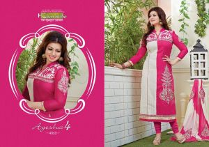 Salwar