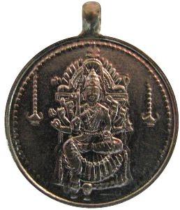 Goddess Mariamman Copper Pendant - A3091