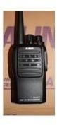 Alinco UHF Walkie Talkie RADIO