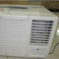 WAC 24002 Air Cooler