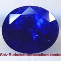 Gemstone Ceylon Blue Sapphire/nilam