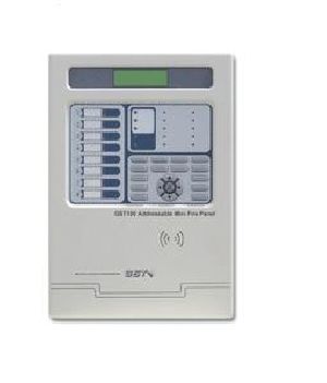 Intelligent Fire Alarm Control Panel