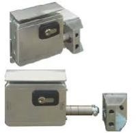 electronic gate lock