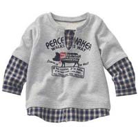 Boys T-Shirt (AKE 9082)