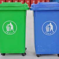 Plastic Dustbins