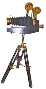 antique projector