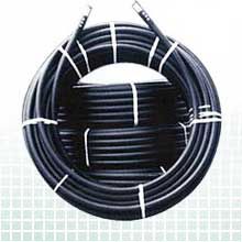 Hdpe Submersible Pipes