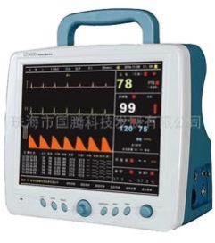 Ecg Monitor