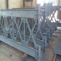 Air Slide Conveyor Fabrication