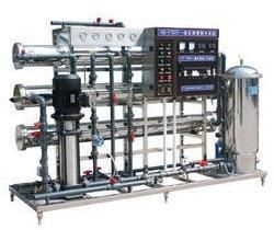 Commercial Ro System