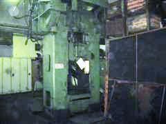 Friction Screw Press