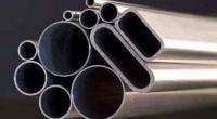 aluminum drawn tube