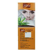 Aloe Vera Pigmentation Skin Cream