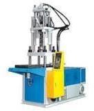 vertical moulding machine