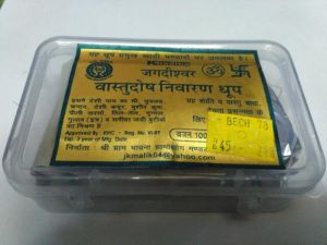 Jagdishwar Vastu Dosh Nivaran Incense Cones