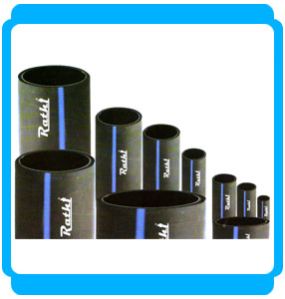 hdpe agriculture pipe