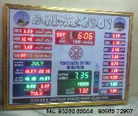 salah time indicator