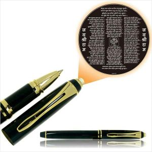 Pen With Religious Mantra