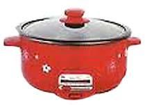 Skyline Multi Purpose Cooker