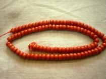 Coral Mala