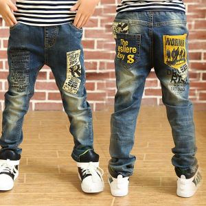 Boys Jeans