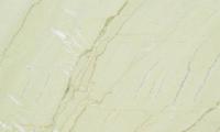 Katni Marble