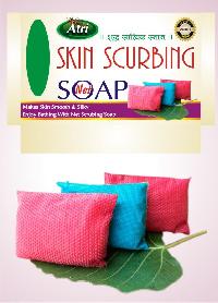 Skin Scrubing Soap